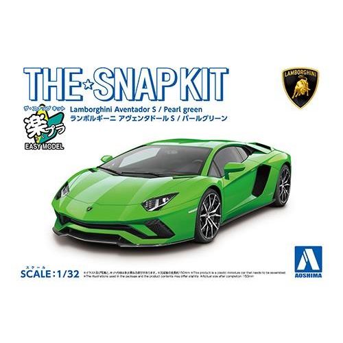 Aoshima 1/32 Snap Kit Lamborghini Aventador S – Pearl Green - War Games USA