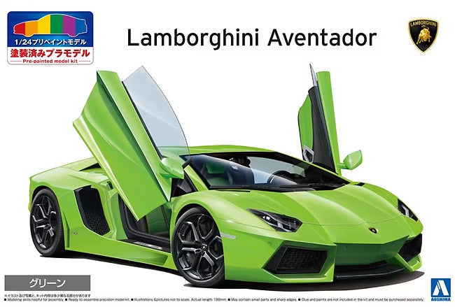 Aoshima 1/24 '11 Lamborghini Aventador Green Car - War Games USA