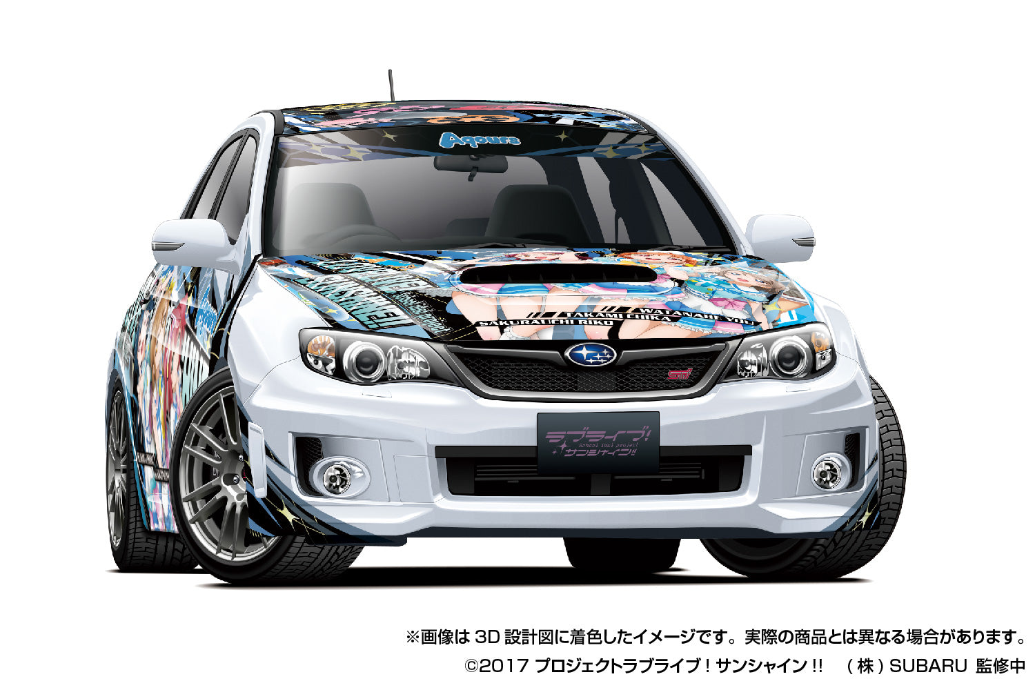 Aoshima 1/24 Japanese Animation Wrapping Car "Itasha" #2, LoveLive! Sunshine!! GRB Impreza WRX STI '10(Subaru) - War Games USA