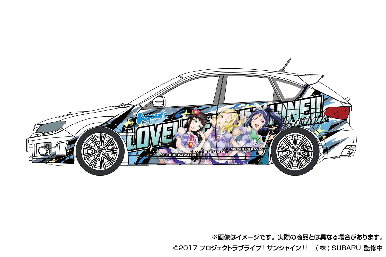 Aoshima 1/24 Japanese Animation Wrapping Car "Itasha" #2, LoveLive! Sunshine!! GRB Impreza WRX STI '10(Subaru) - War Games USA
