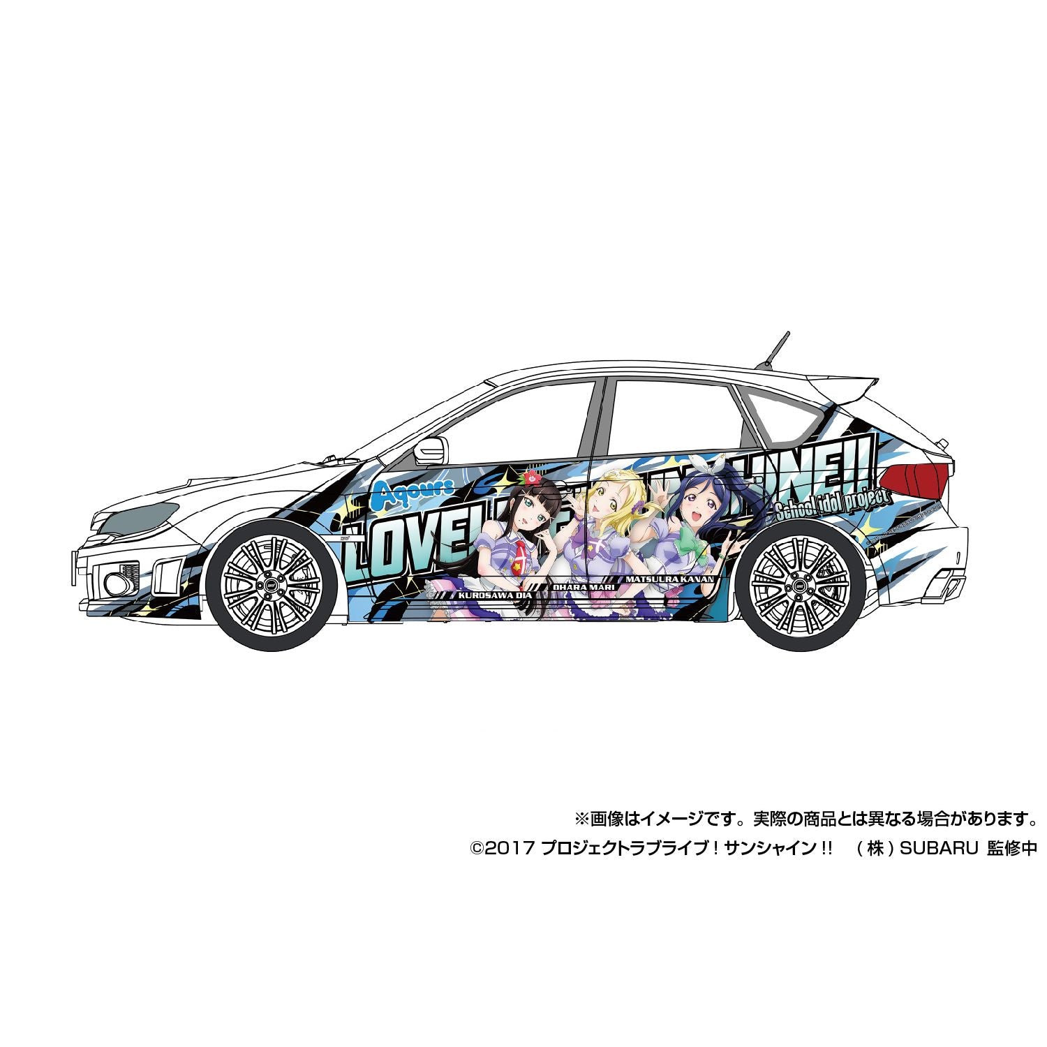 Aoshima 1/24 Japanese Animation Wrapping Car "Itasha" #2, LoveLive! Sunshine!! GRB Impreza WRX STI '10(Subaru) - War Games USA