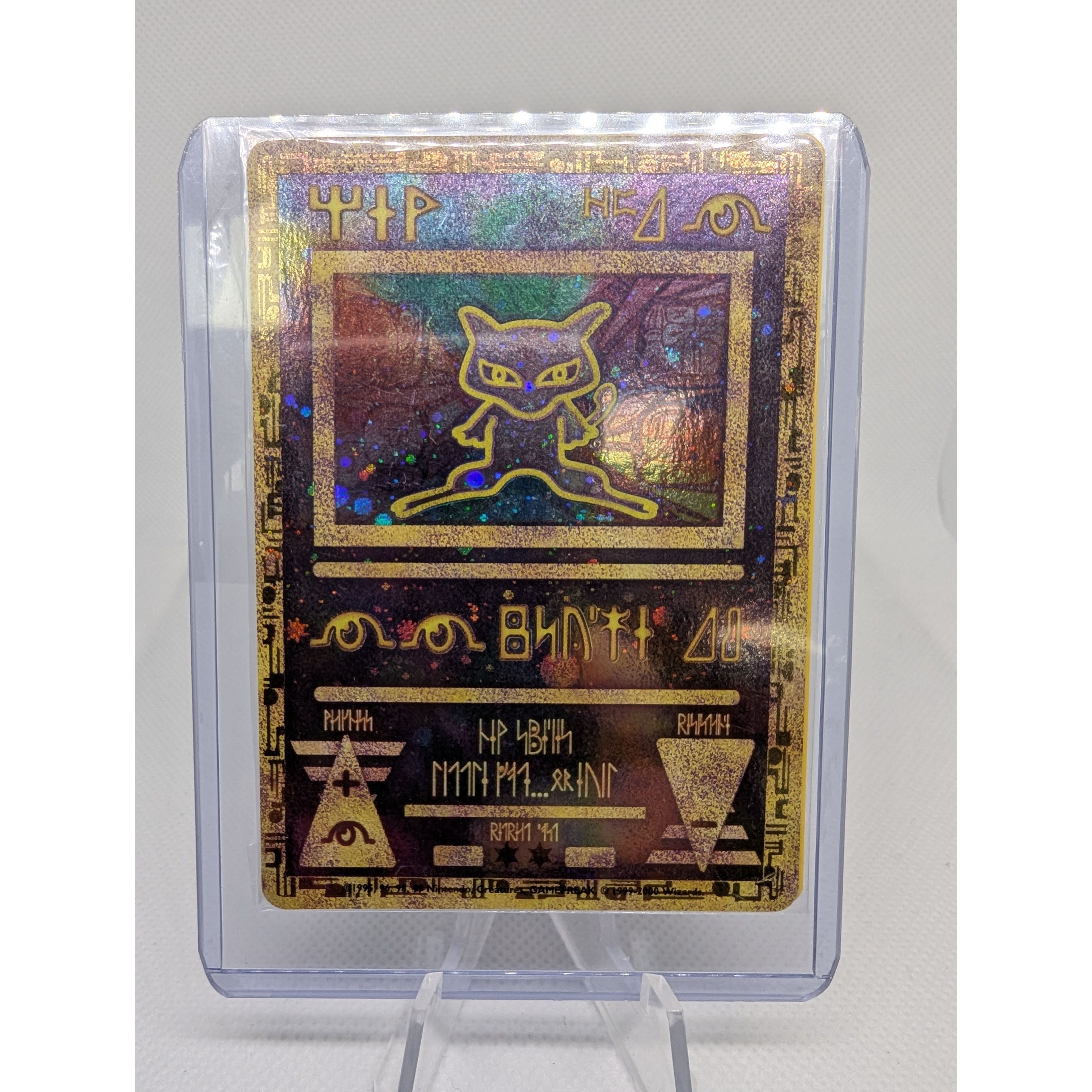 Ancient Mew Pokmon Card Ancient Mew Pokmon Card