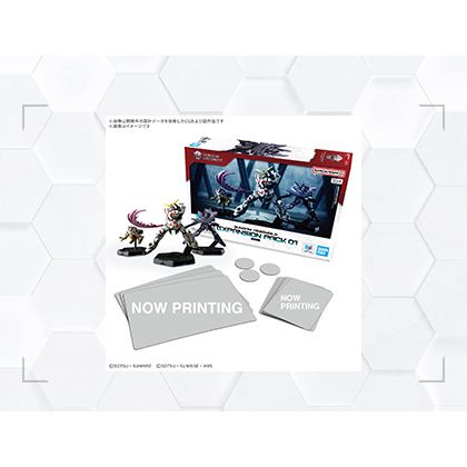 Gundam Assemble Expansion Pack 01 (EX01) packaging — three unpainted Mobile Suit Gundam Unicorn miniatures