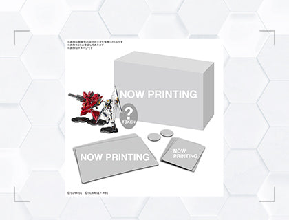 Gundam Assemble Expansion Pack 08 (EX08) packaging — large-scale unpainted Sazabi and Nu Gundam miniatures
