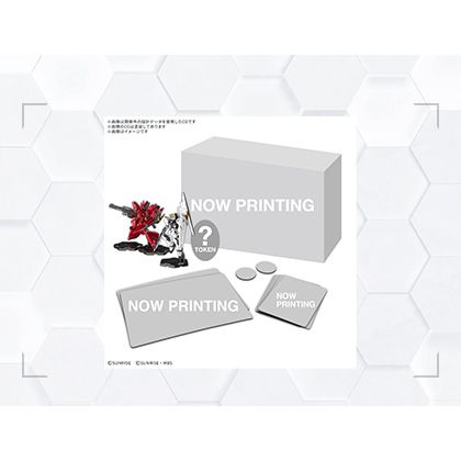 Gundam Assemble Expansion Pack 08 (EX08) packaging — large-scale unpainted Sazabi and Nu Gundam miniatures