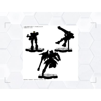 Gundam Assemble Expansion Pack 05 (EX05) packaging — three unpainted OZ mobile suit miniatures