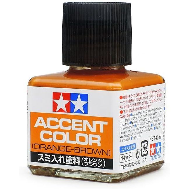 Tamiya Panel Line Accent Color Orange-Brown - War Games USA