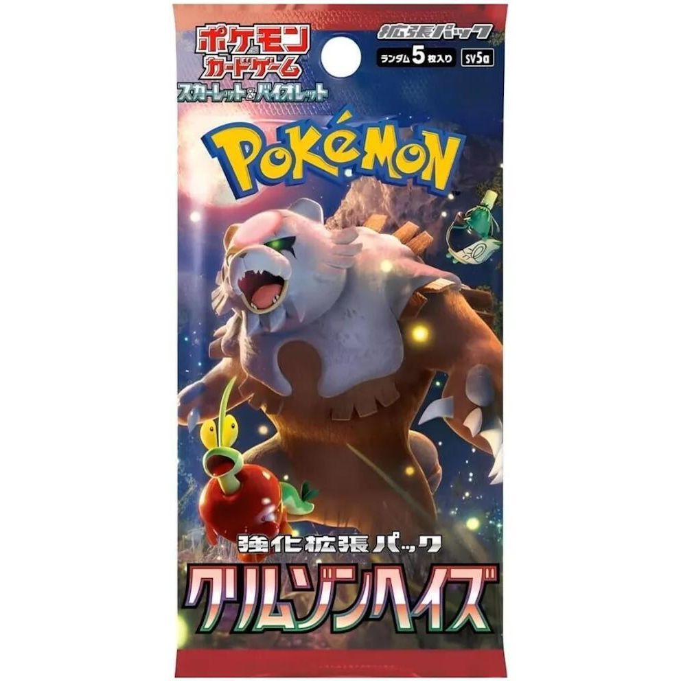 Pokemon TCG: Crimson Haze Booster (Japanese) - War Games USA
