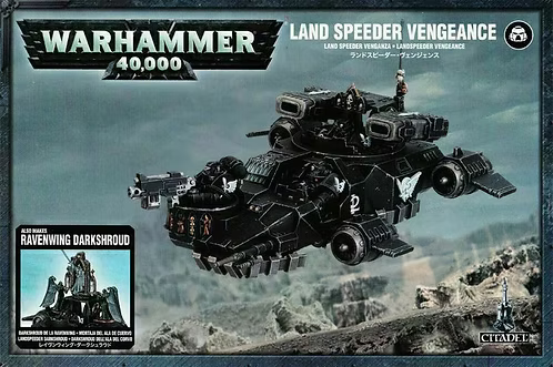Land Speeder Vengeance - Dark Angels