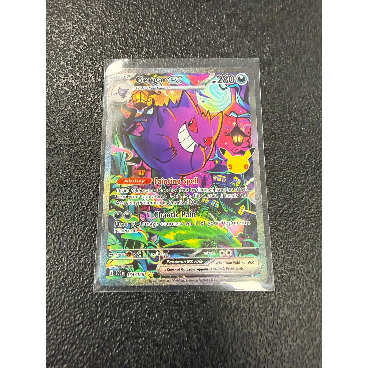 Gengar ex 154/128 Special Illustration Rare card from Pokémon 30th Celebration, the exact card being sold