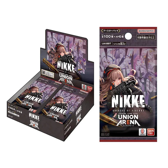 Bandai Nikke Goddess of Victory Union Arena TCG booster box with 16 packs, featuring colorful artwork and card packaging.
