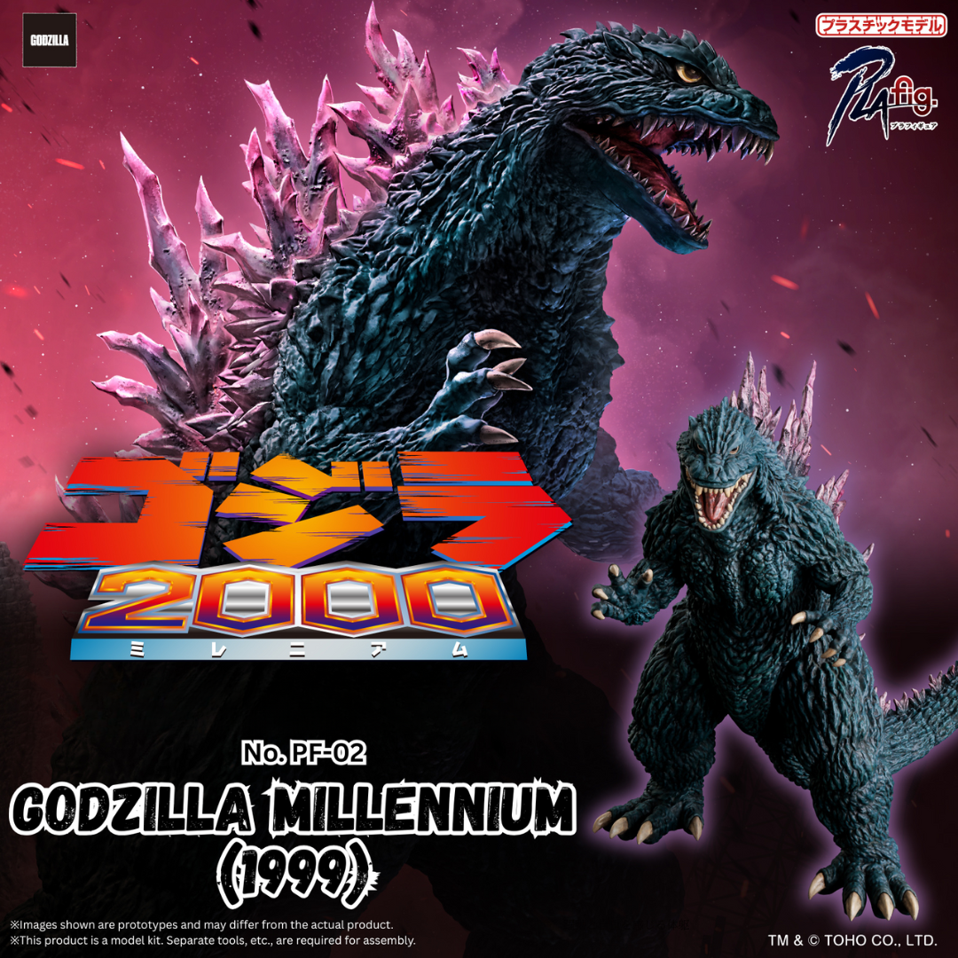 Aoshima PLAfig #PF-SP02 Godzilla (1999) "Millennium" Limited Edition - War Games USA
