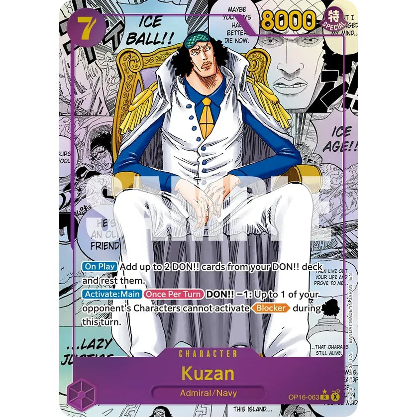 Bandai One Piece OP-16 The Time of Battle booster box featuring colorful character artwork from the One Piece series.