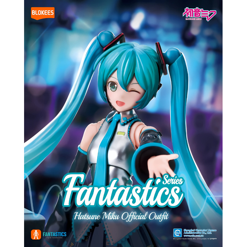 Hatsune Miku - Blokees - War Games USA