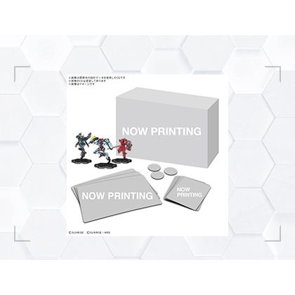 Gundam Assemble Expansion Pack 07 (EX07) packaging — three unpainted Gundam GQuuuuuuX miniatures