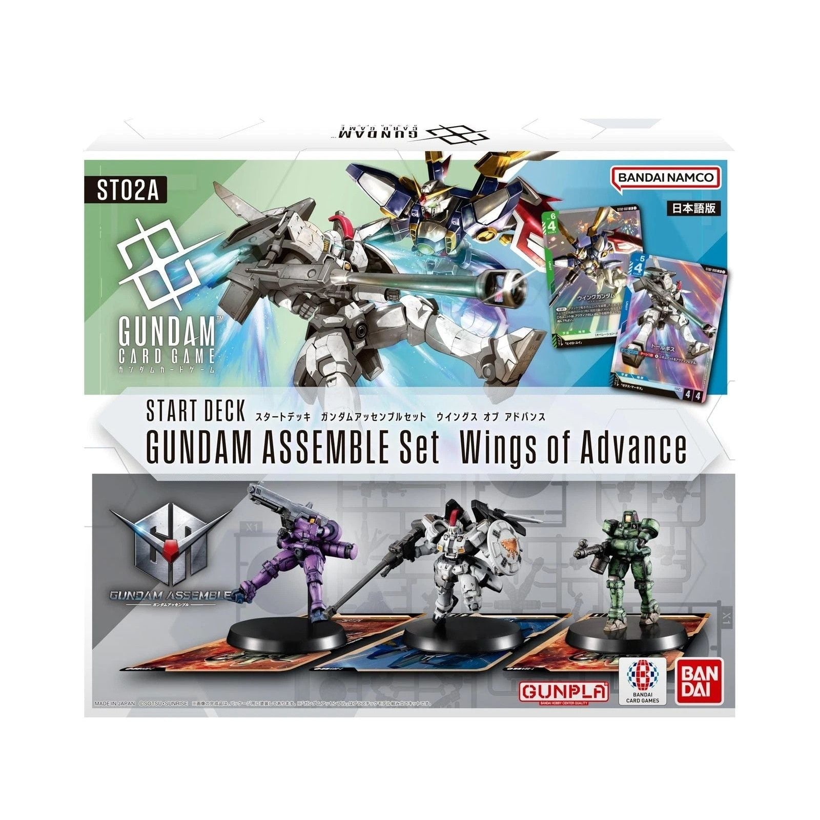 Gundam Card Game: Gundam Assemble Starter Set 2: Wings of Advance - Japanese Version - War Games USA