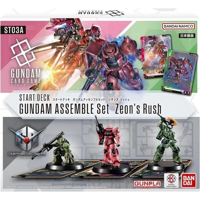 Gundam Card Game: Gundam Assemble Starter Set 3 Zeon's Rush - Japanese Version - War Games USA