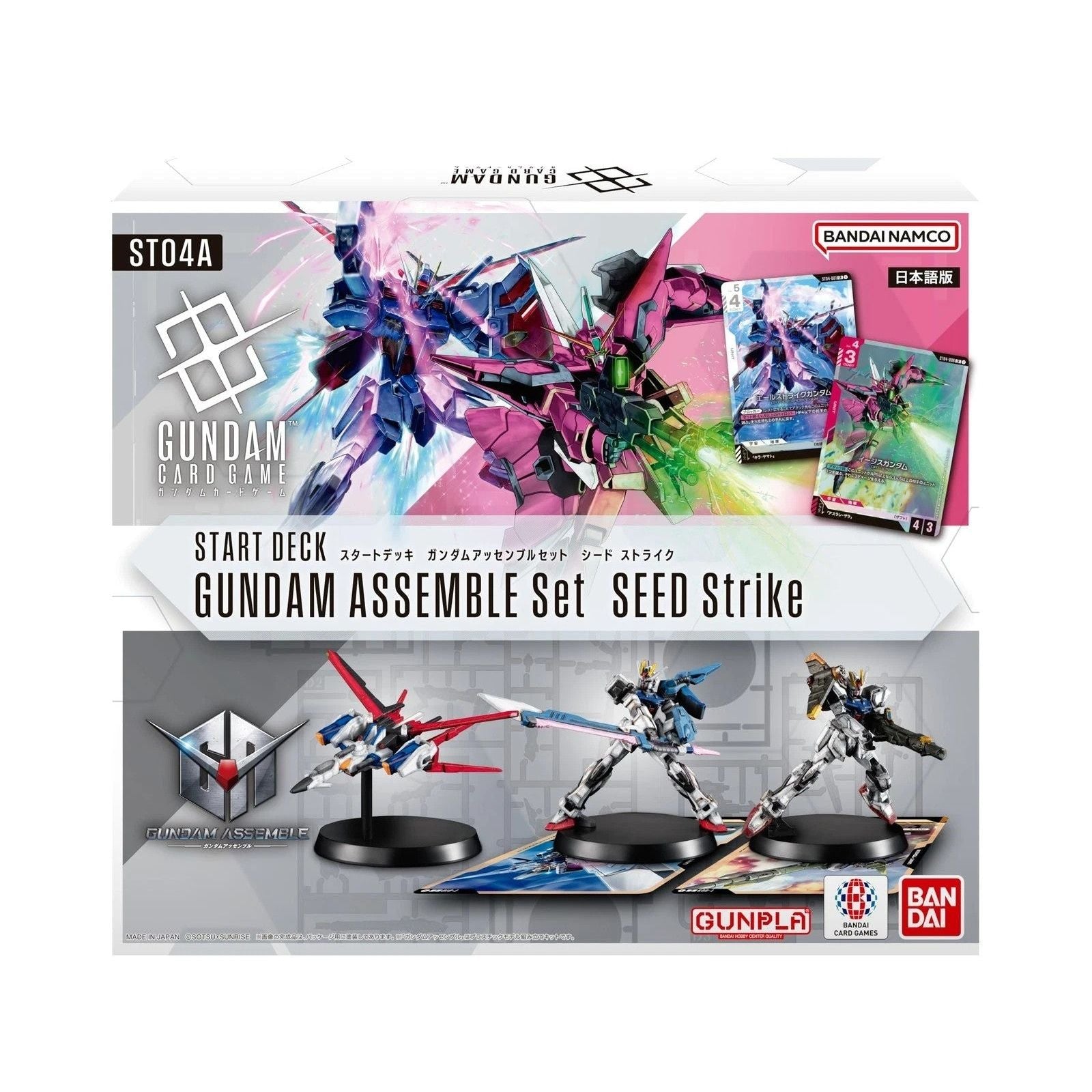 Gundam Card Game: Gundam Assemble Starter Set 4: Seed Strike - Japanese Version - War Games USA