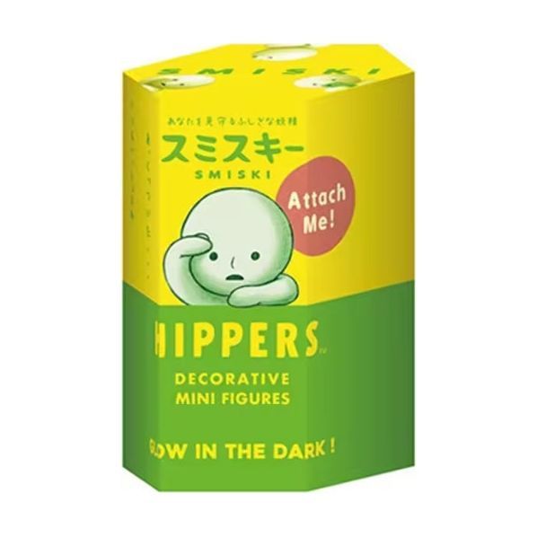 Glow In The Dark Hippers Blind Box - War Games USA