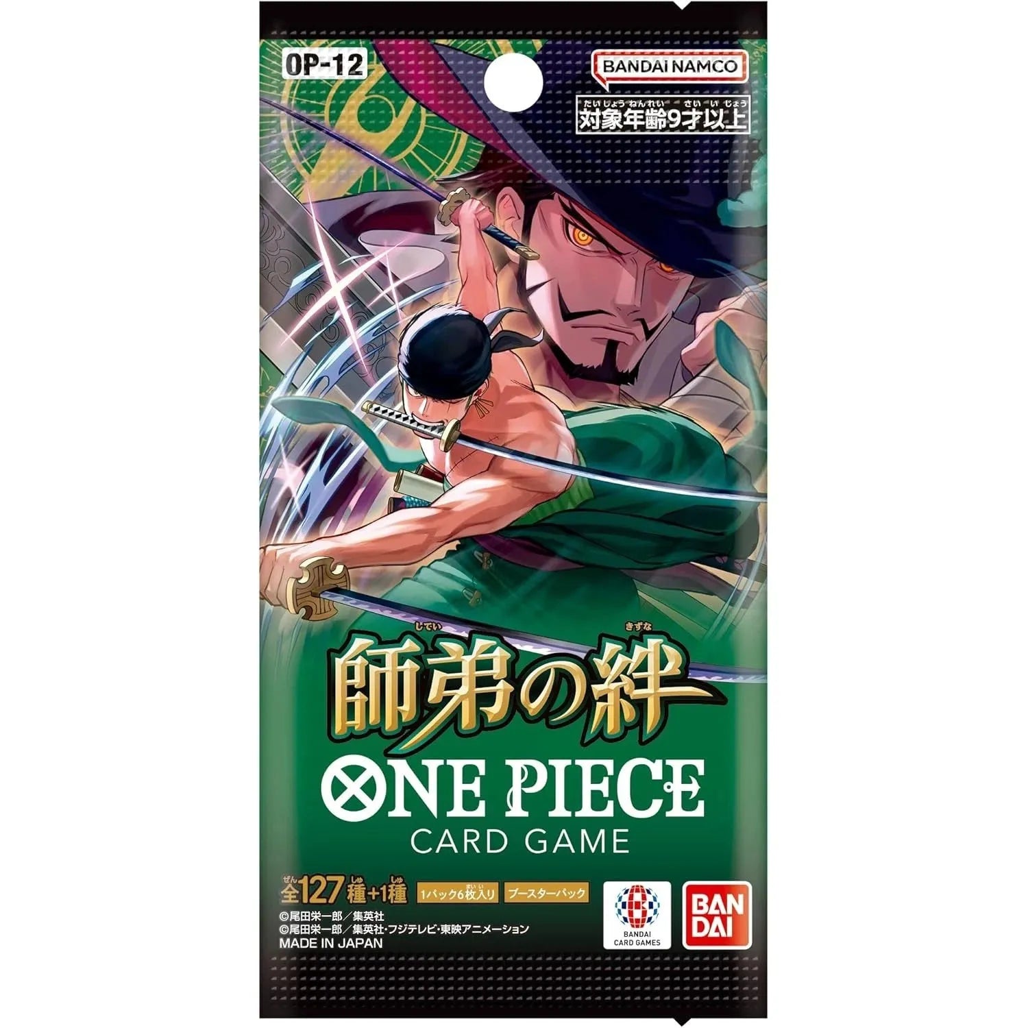 One Piece Card Game OP-12 Booster Box - Japanese - War Games USA