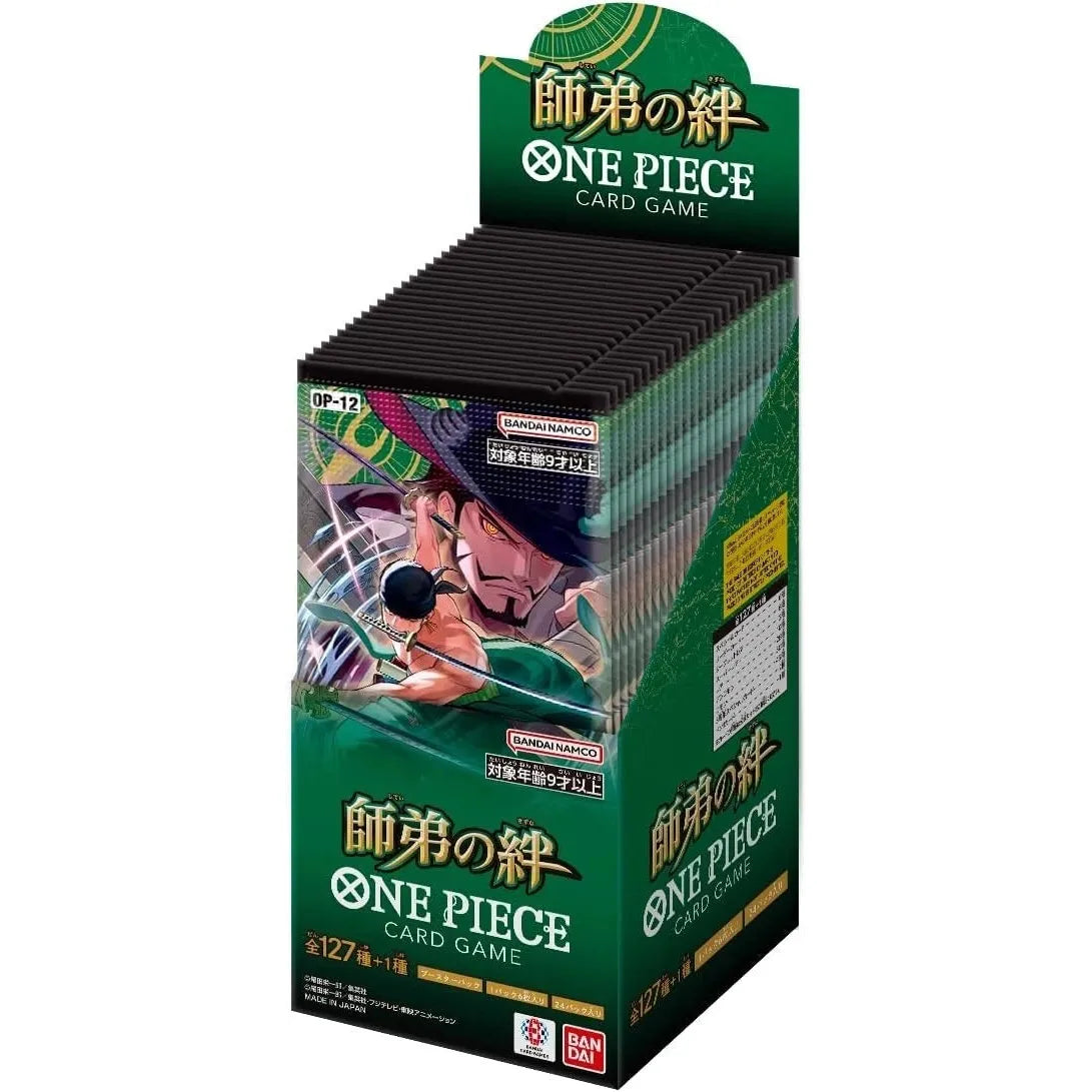 ONE PIECE CARD GAME OP-12 テープ付き2ボックス Amazon.com: BANDAI ONE Piece Card Game Master and Student