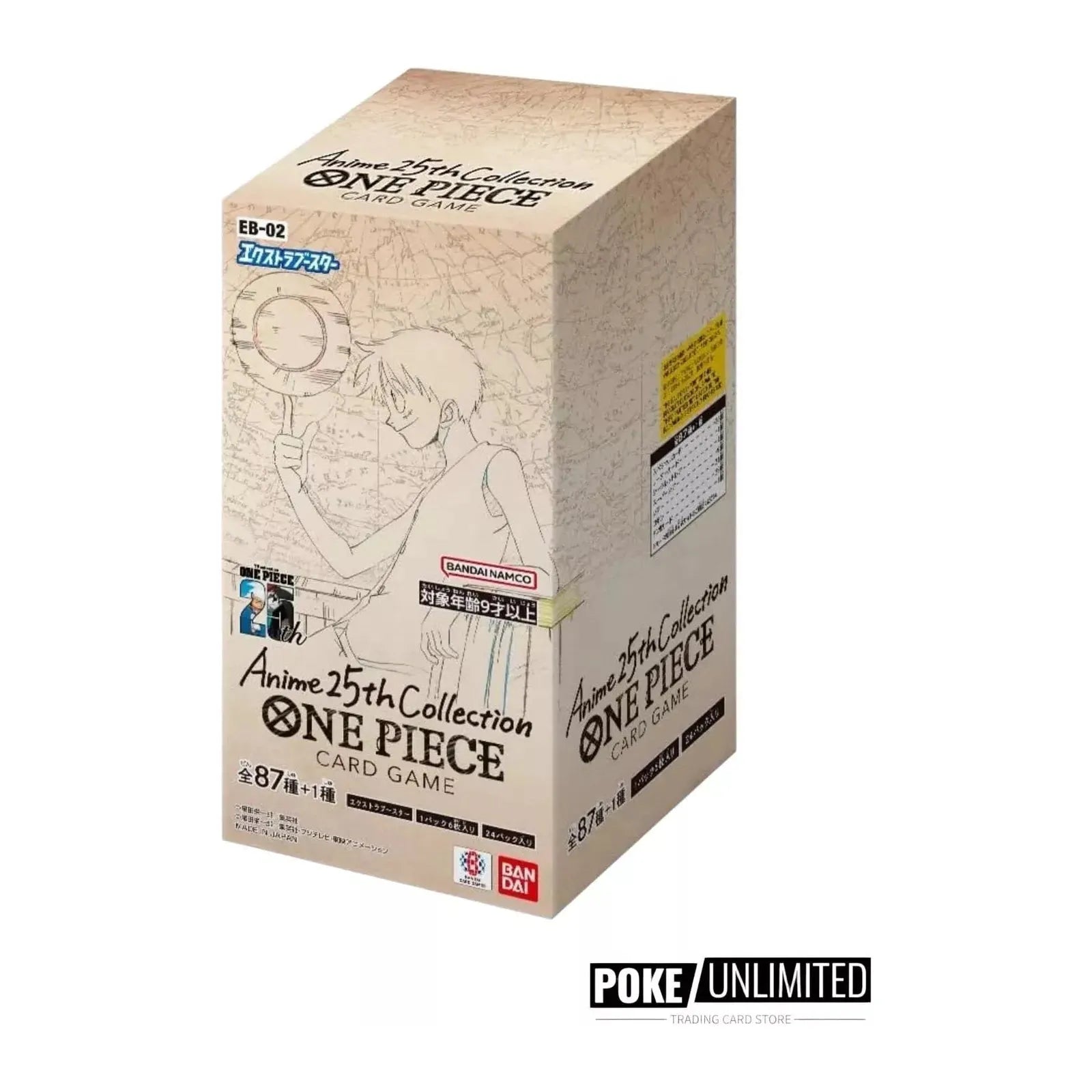 One Piece Extra Booster: Anime 25th Collection Box EB-02, Japanese edition, featuring new illustrations, factory sealed.