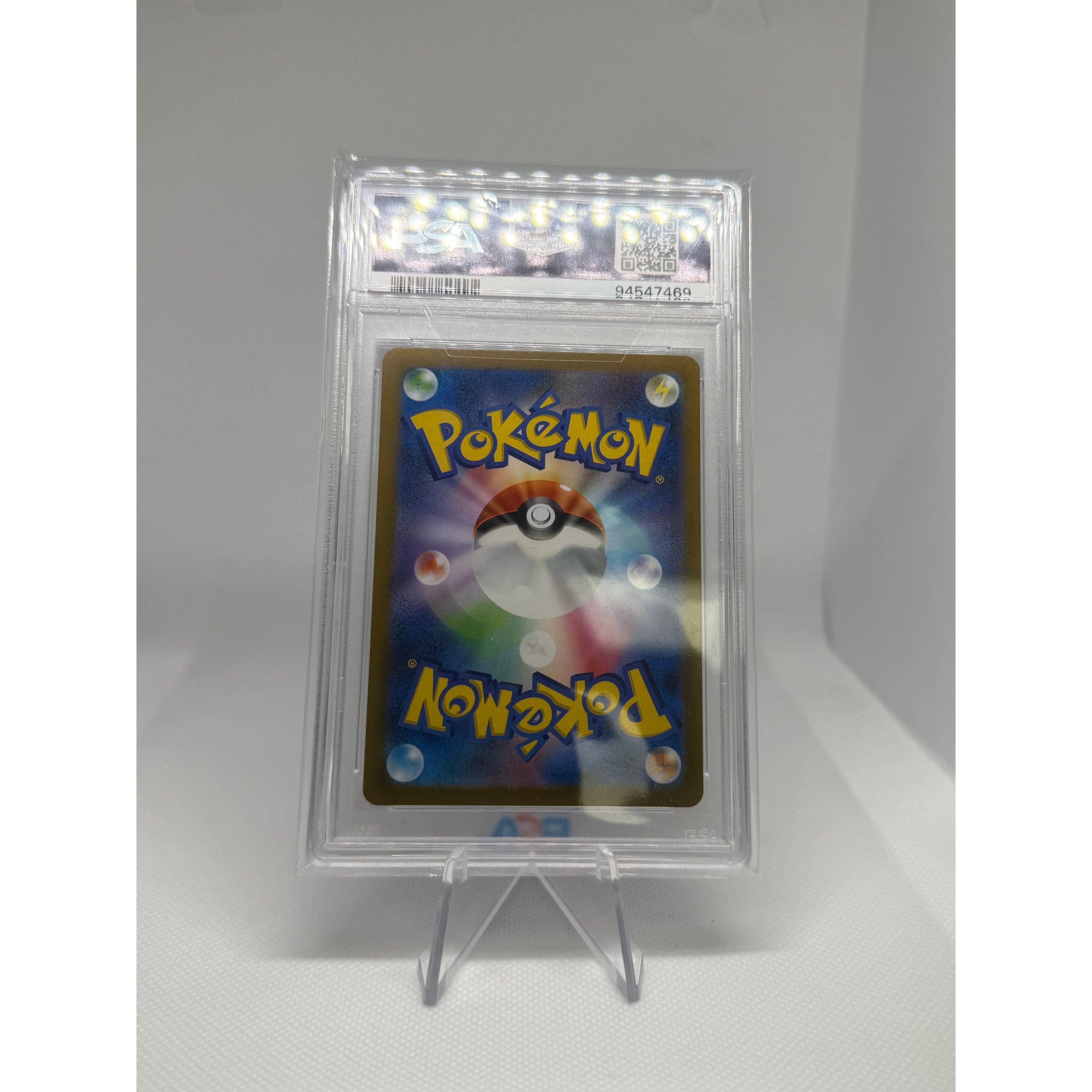 2023 Pokemon Japanese Mewtwo #150 PSA Gem MT 10 Graded - War Games USA