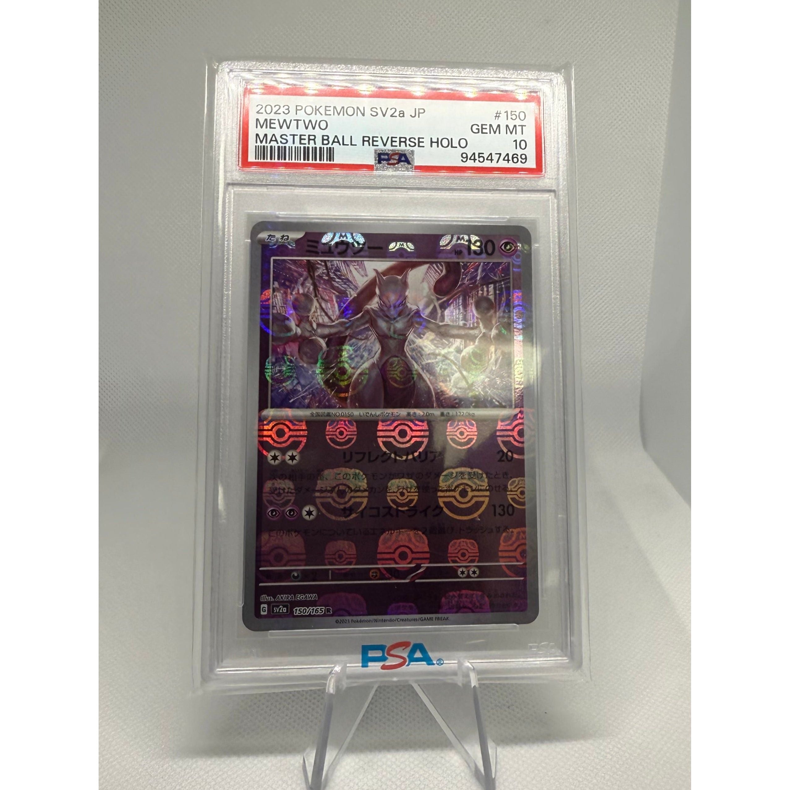 mewtwo pokemon japanese card