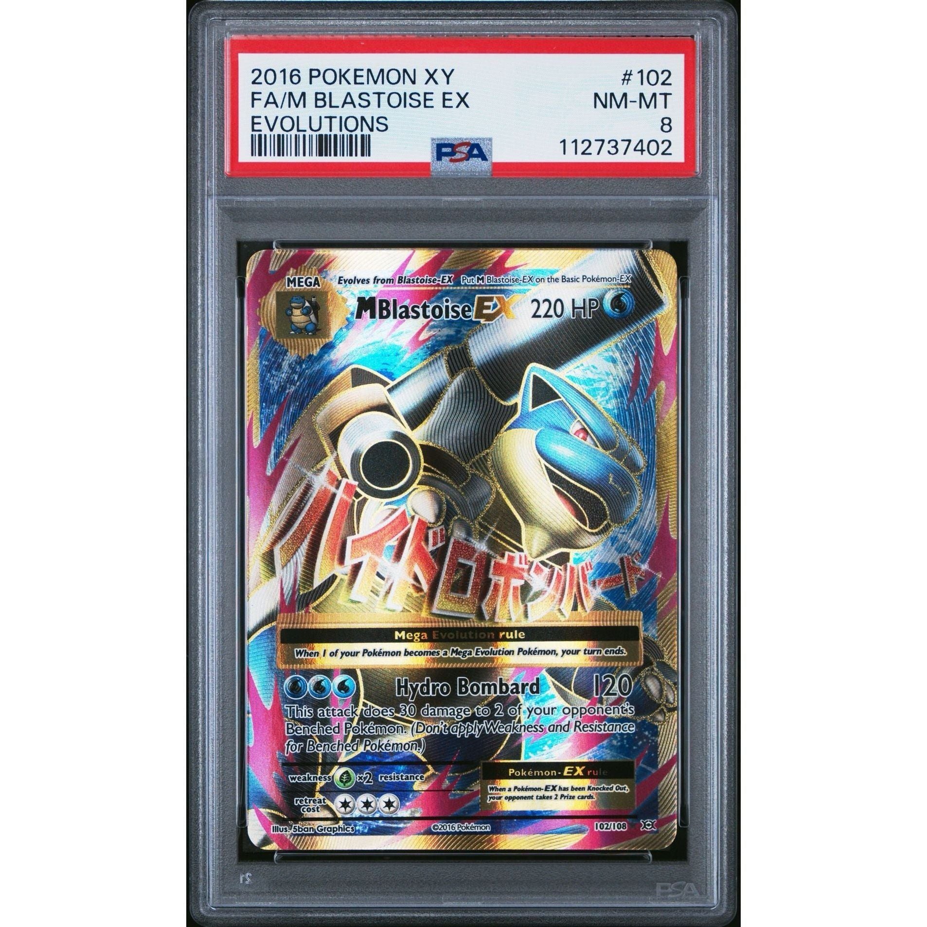 Blastoise EX 102 - 2016 Pokemon XY PSA 8 - War Games USA