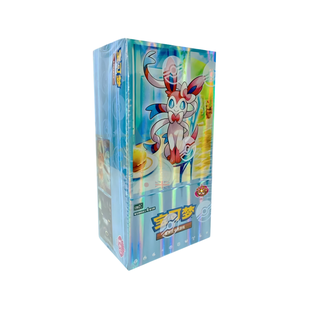 Chinese Pokemon Gem Pack Vol 2 Pack - War Games USA