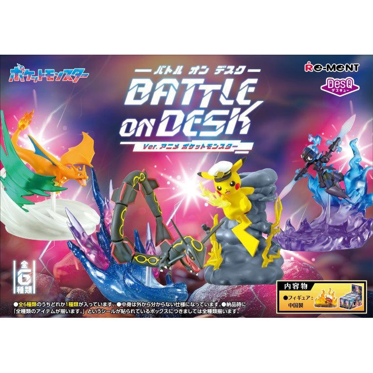 Pokemon DesQ Battle on Desk! (Anime Ver) Blind Box - War Games USA