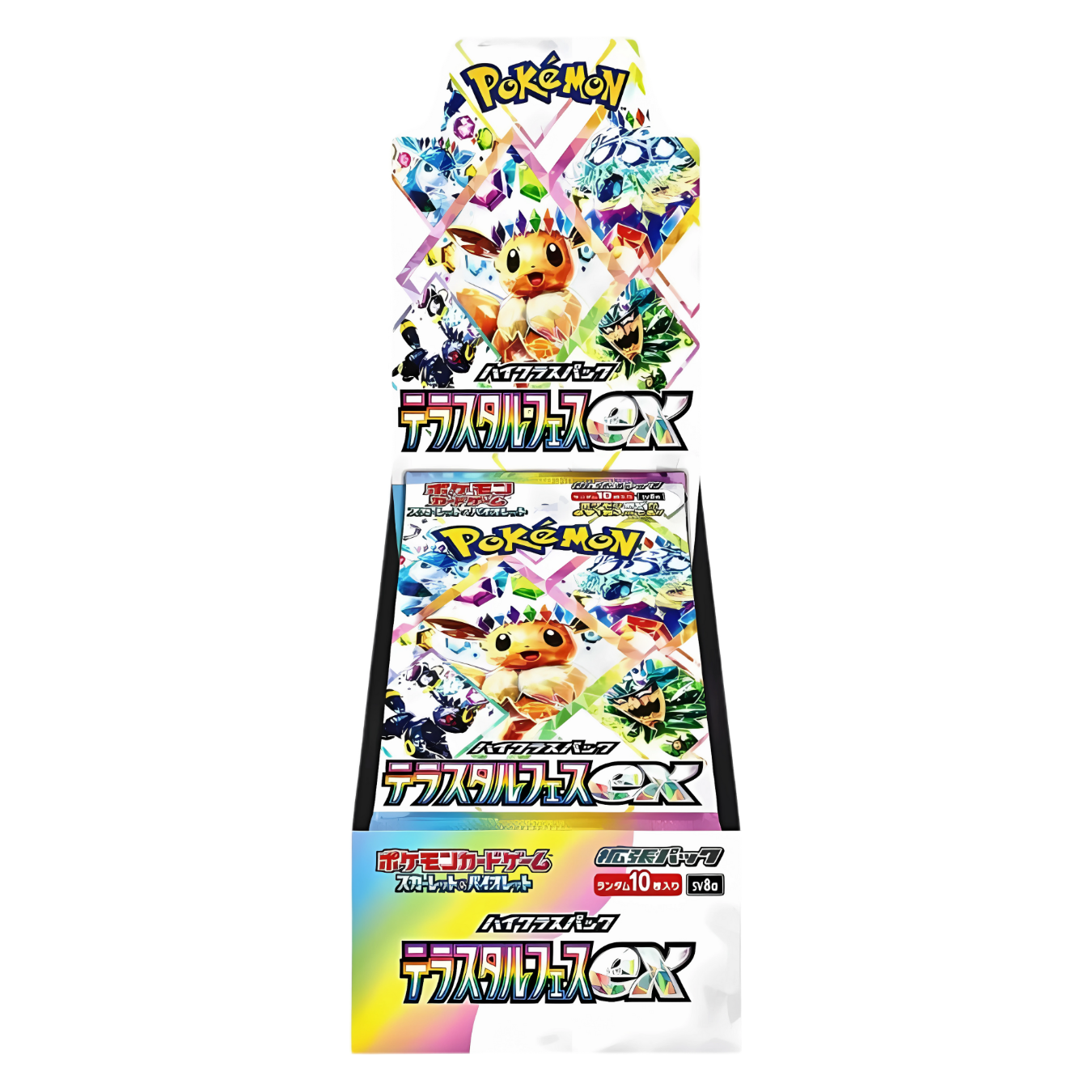 Pokemon - Japanese Terastal Festival ex Booster Box sealed.