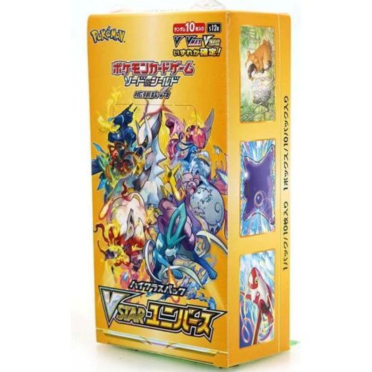 Pokemon Japanese VSTAR Universe Booster Box with vibrant artwork.