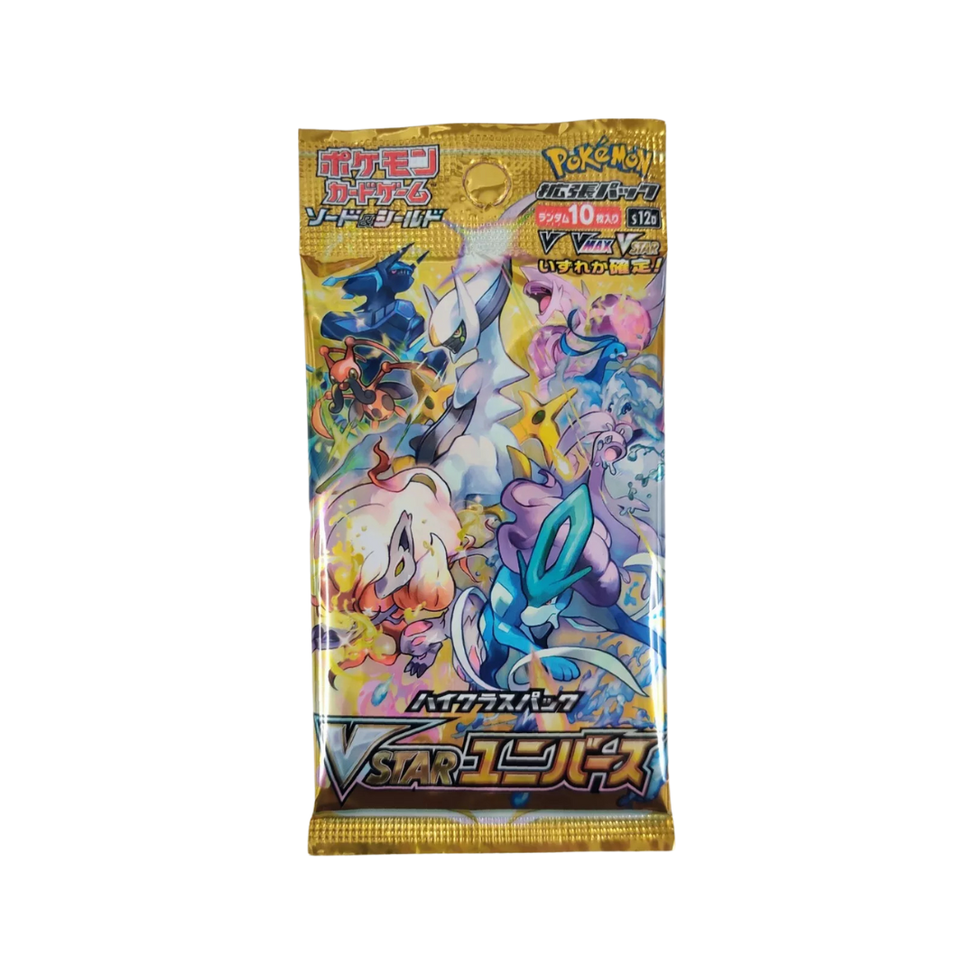 Pokemon: Japanese VSTAR Universe Booster Pack with 10 TCG cards.
