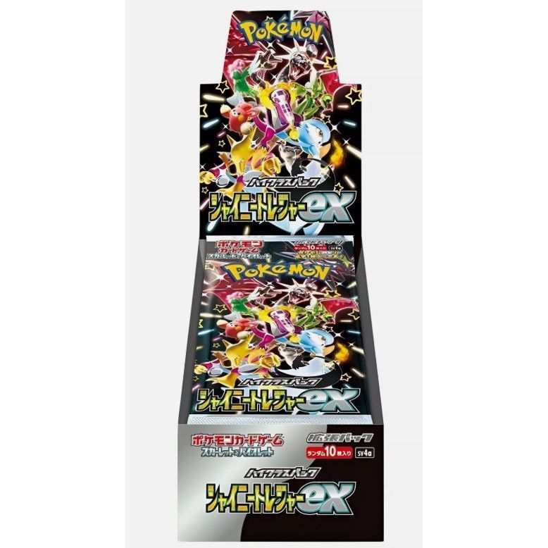 Pokemon TCG Shiny Treasure ex Booster Box Japanese with 10 packs of cards featuring Pikachu, Charizard, and Mew.