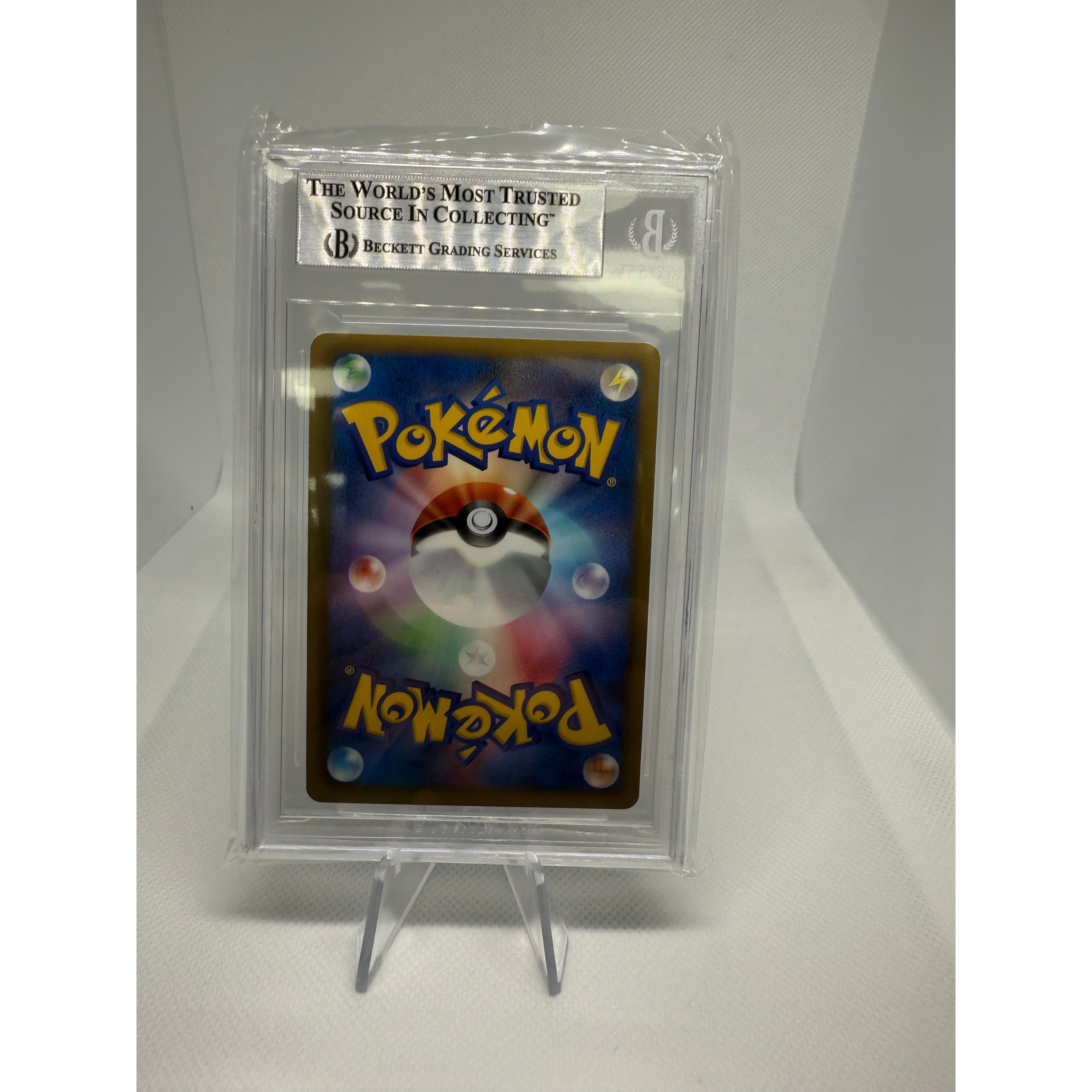 Umbreon #31 Japanese 1st Edition BGS 8.5 - War Games USA