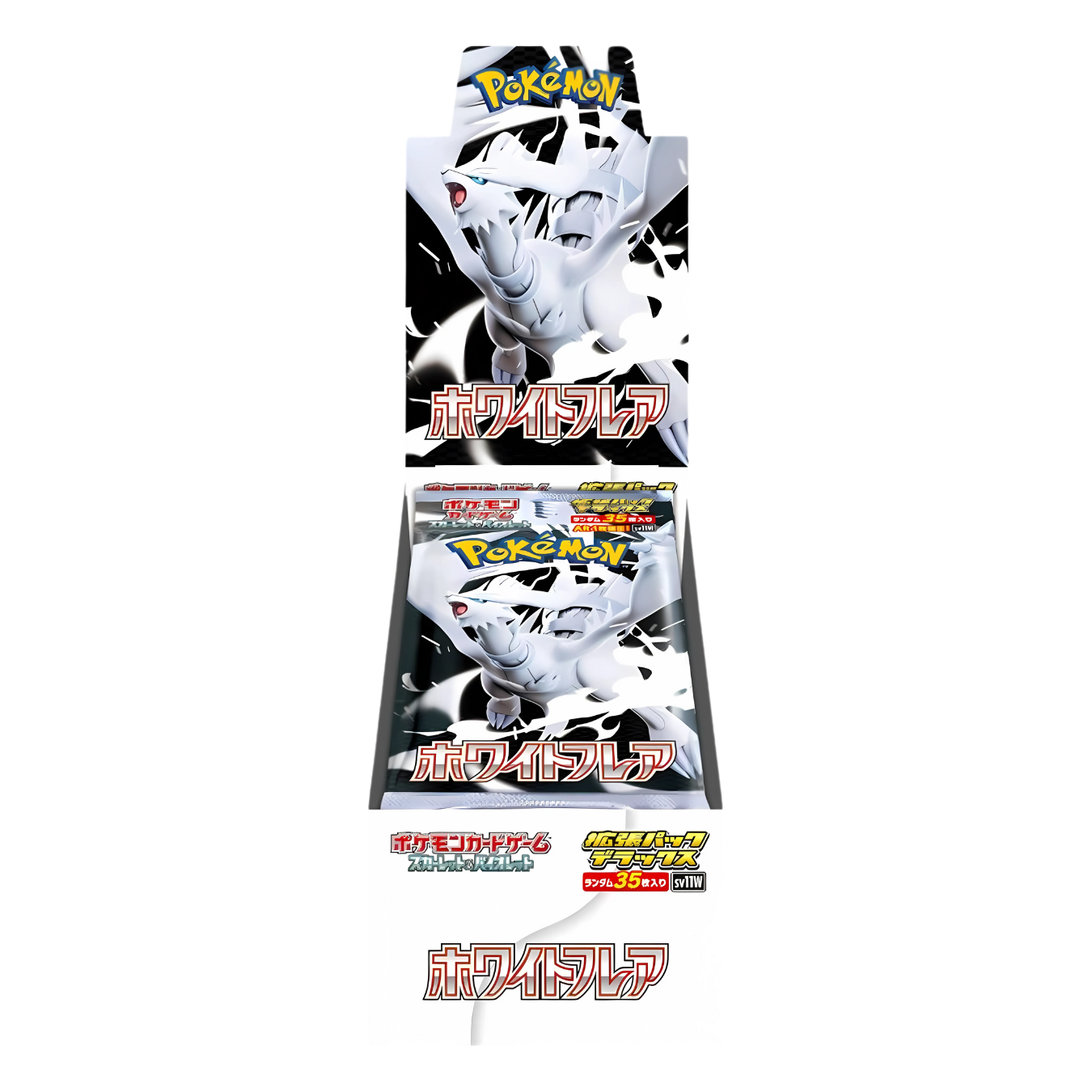 White Flare Deluxe Booster Box - War Games USA
