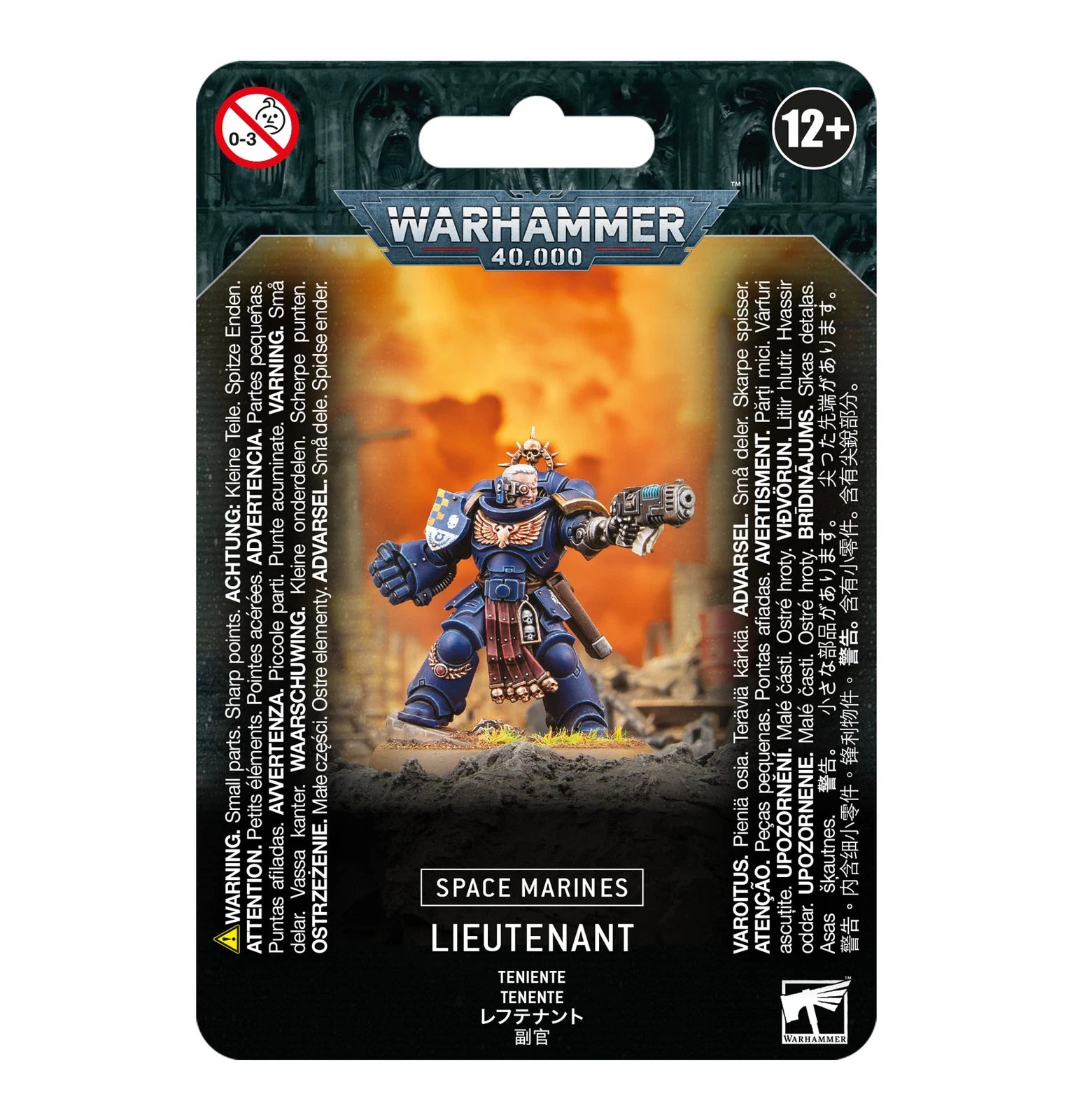 Space Marines: Lieutenant - War Games USA