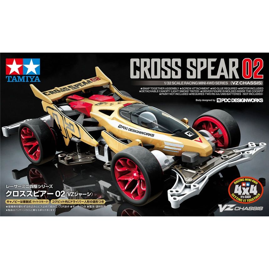Tamiya Cross Spear 02 (VZ) - War Games USA