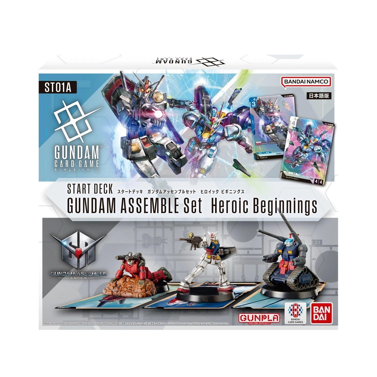 Gundam Card Game: Gundam Assemble Starter Set 1: Heroic Beginnings - Japanese Version - War Games USA