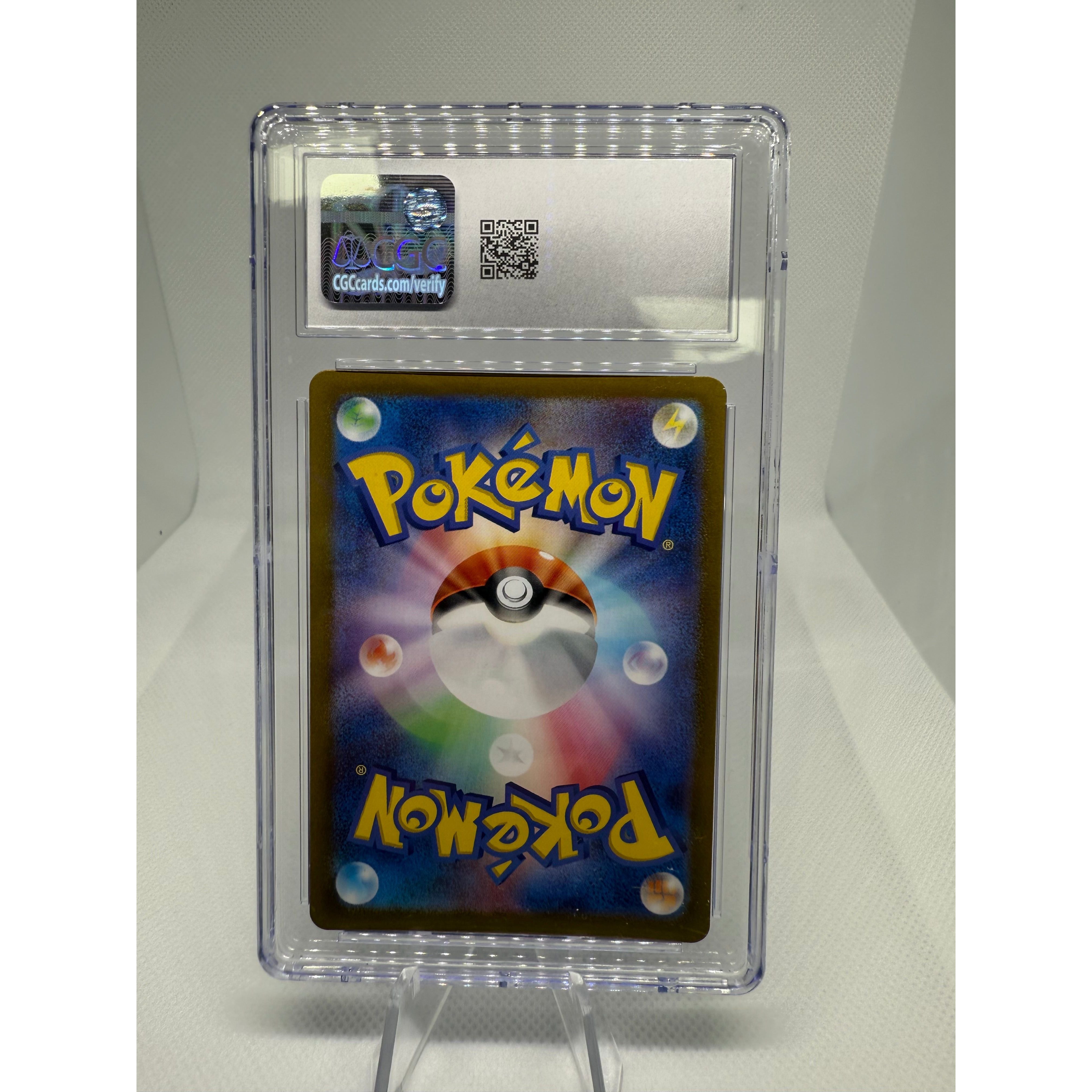 Jap2 - War Games USA