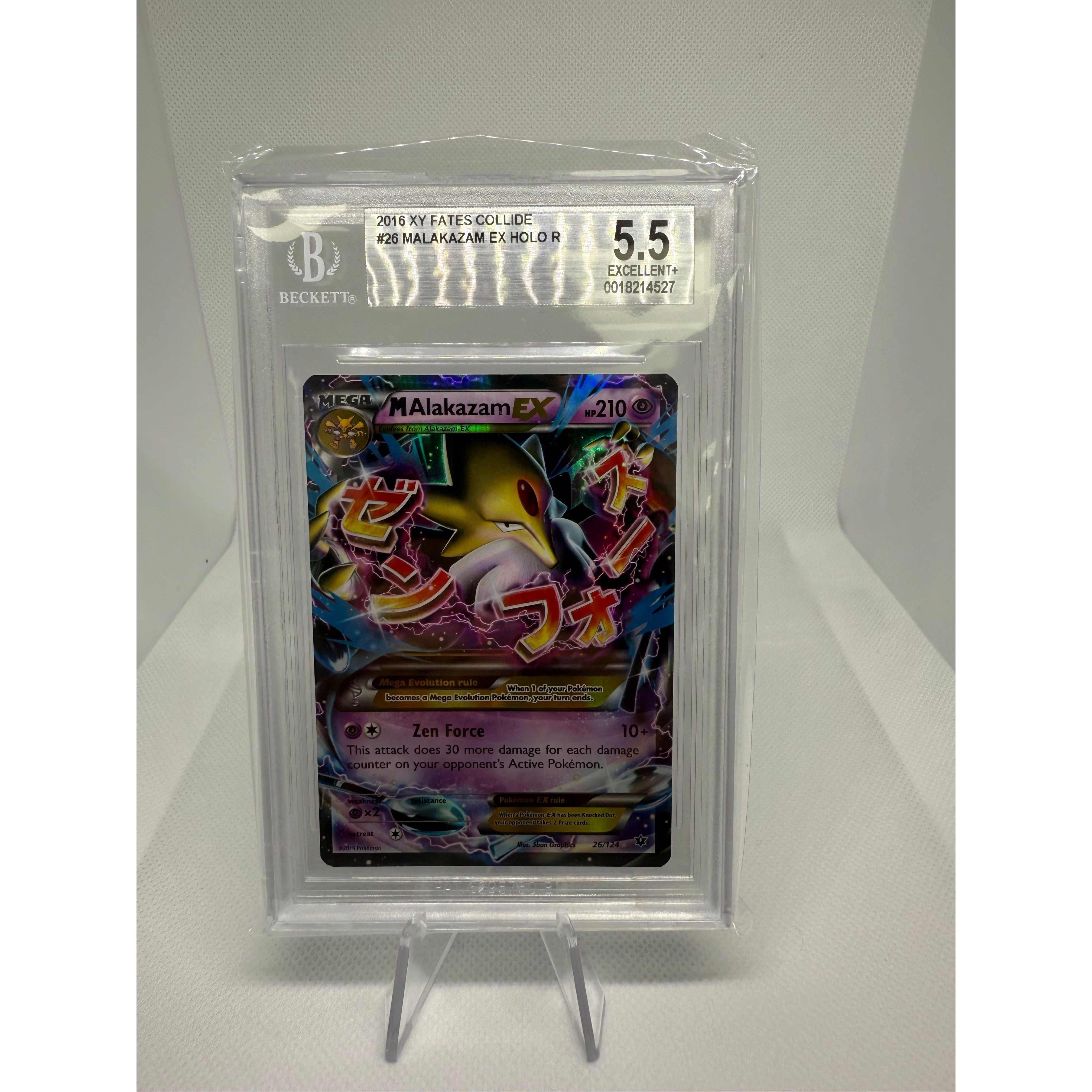 Jap3 - War Games USA