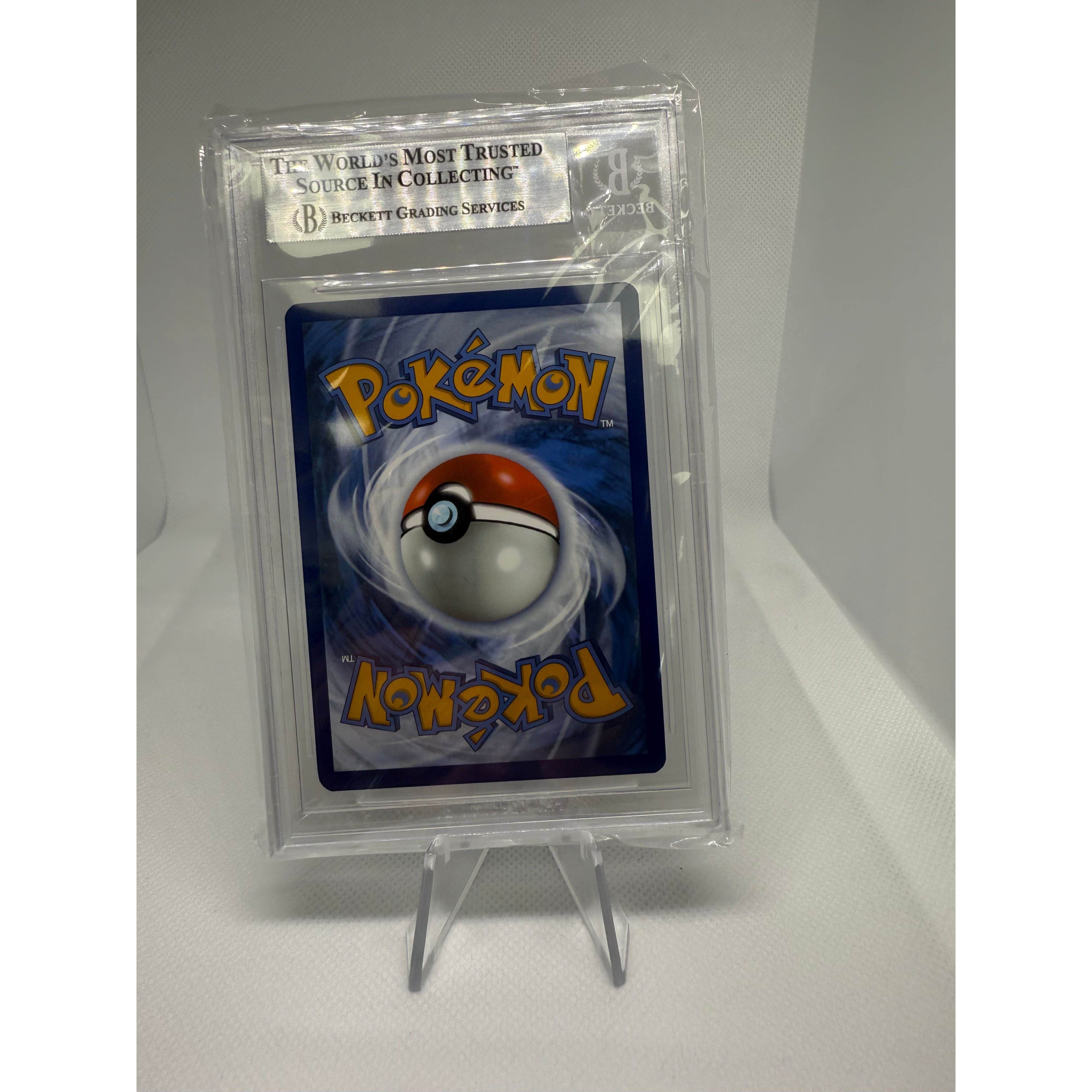 Plant - War Games USA