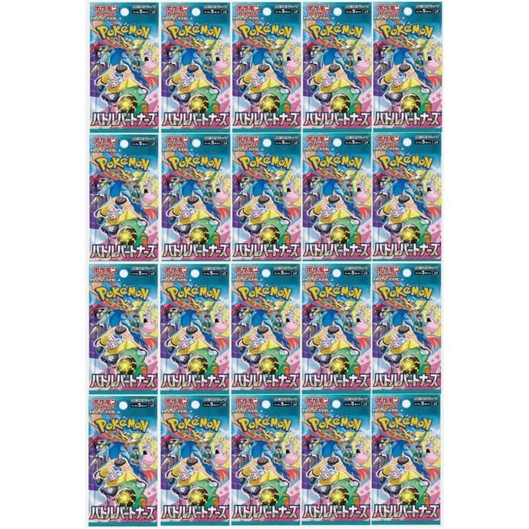 Japanese Pokemon Battle Partners Booster Packs arranged in a grid.
