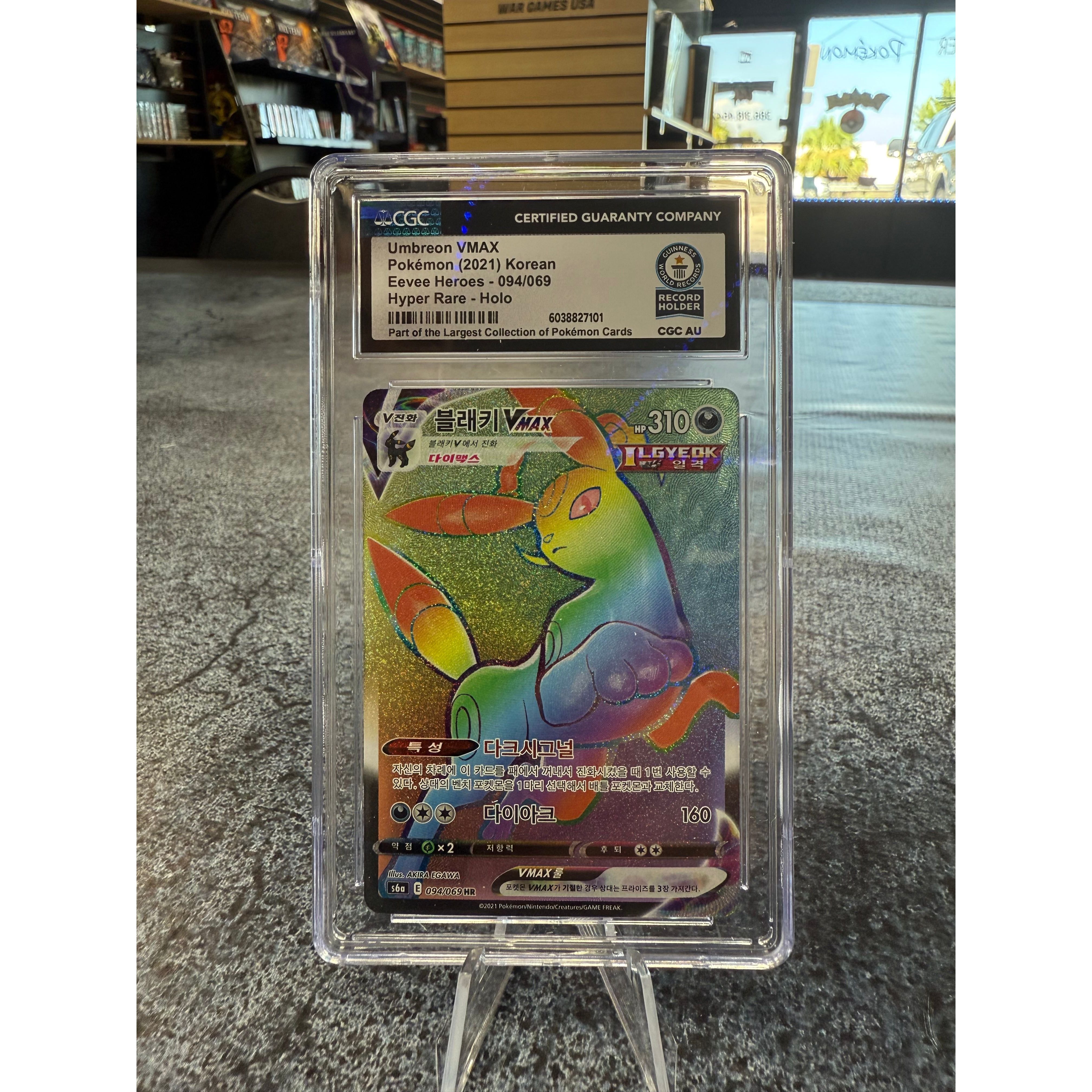 what is the rarest vmax pokemon card in the world Pokemon Umbreon Vmax 1-of-1 Guinness World Record CGC Graded