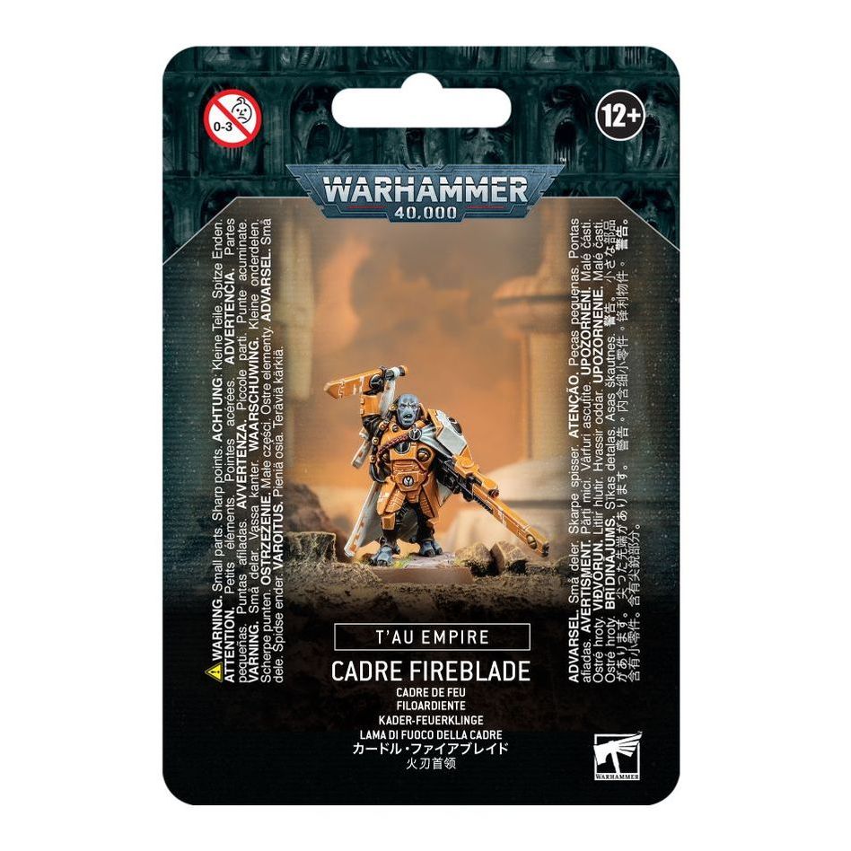 Cadre Fireblade - War Games USA
