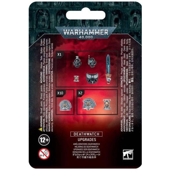 Warhammer Deathwatch upgrades package displaying shoulder pads, helmets, chest plate, power sword, and backpack icon.