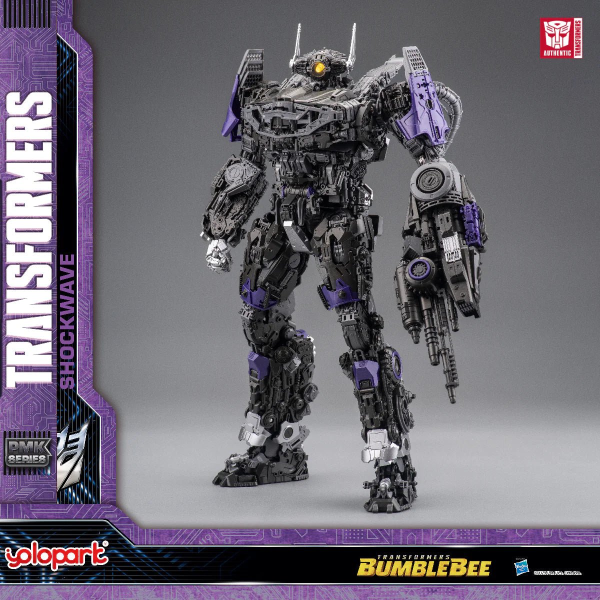 Bumblebee The Movie : 30cm Shockwave Plastic Model Kit - War Games USA
