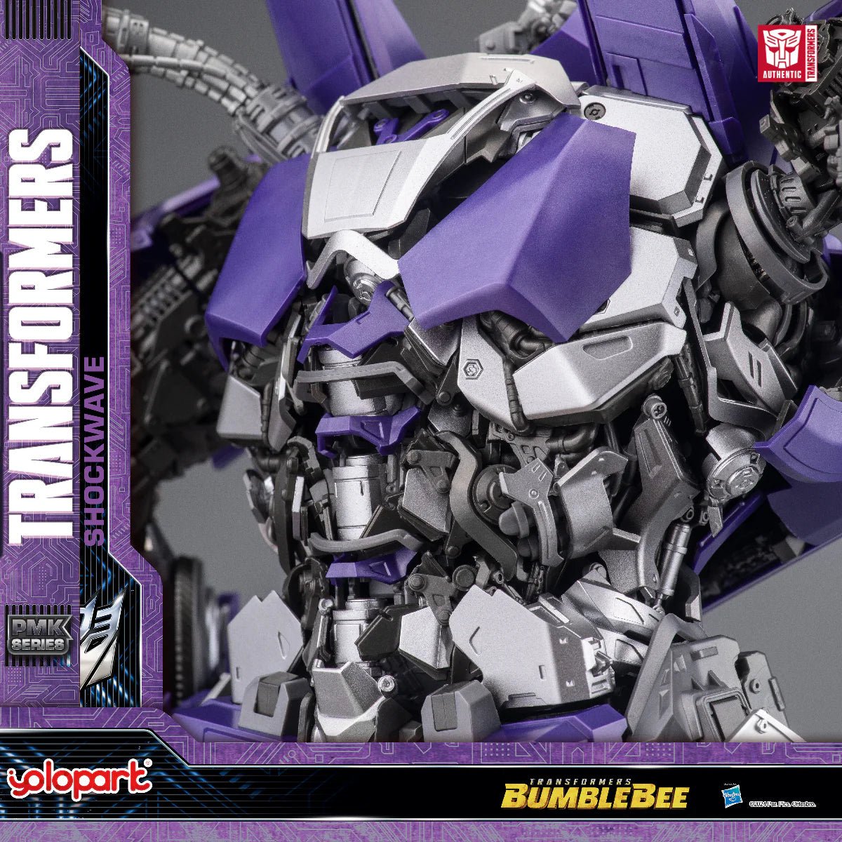 Bumblebee The Movie : 30cm Shockwave Plastic Model Kit - War Games USA