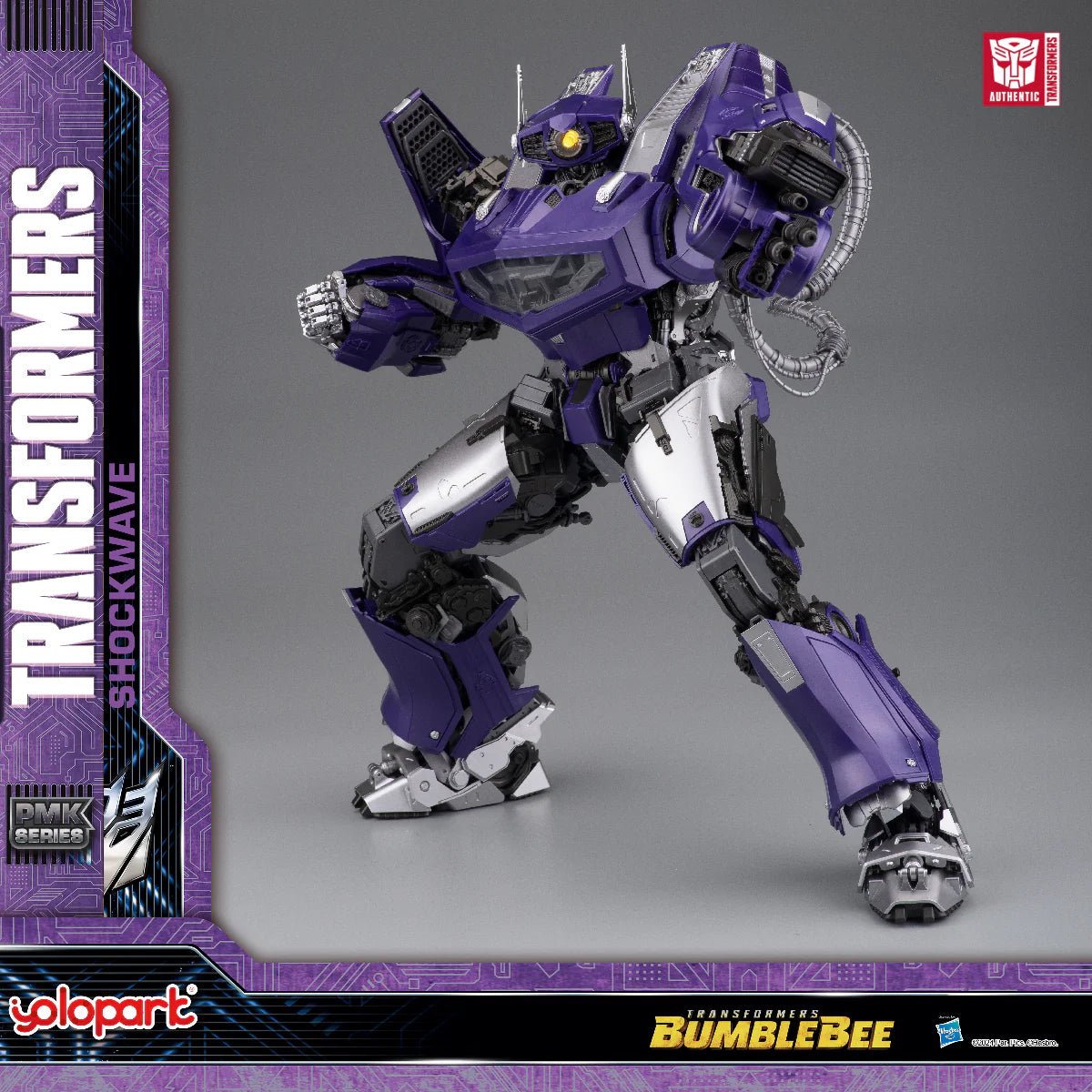 Bumblebee The Movie : 30cm Shockwave Plastic Model Kit - War Games USA
